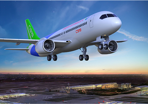 Платформа обмена (серия D)